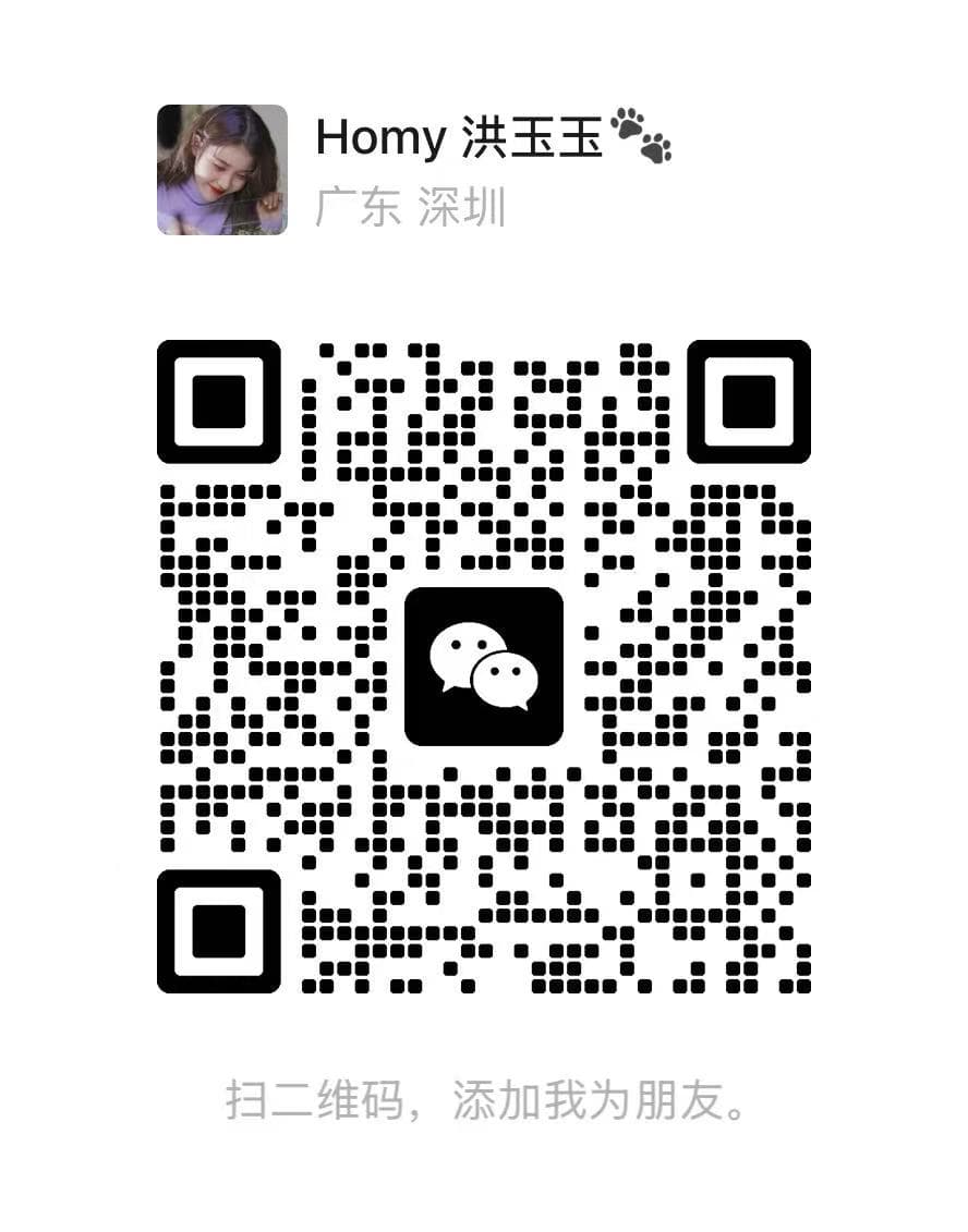 豹龙联系1