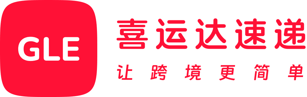 喜运达logo